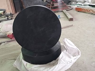 安福县GJZ板式橡胶支座的主要功能工作原理